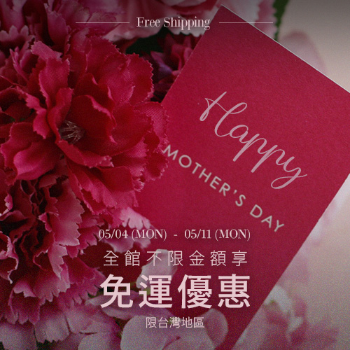 https://photo.fancyfancy.com.tw/Upload/BF42C167-2B49-4030-B331-A5BFB0C33AA8/zh-cht/20260430121842122.jpg