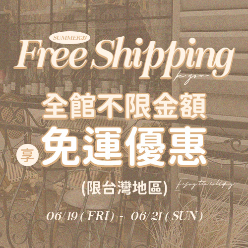 https://photo.fancyfancy.com.tw/Upload/BF42C167-2B49-4030-B331-A5BFB0C33AA8/zh-cht/20260618141124057.jpg